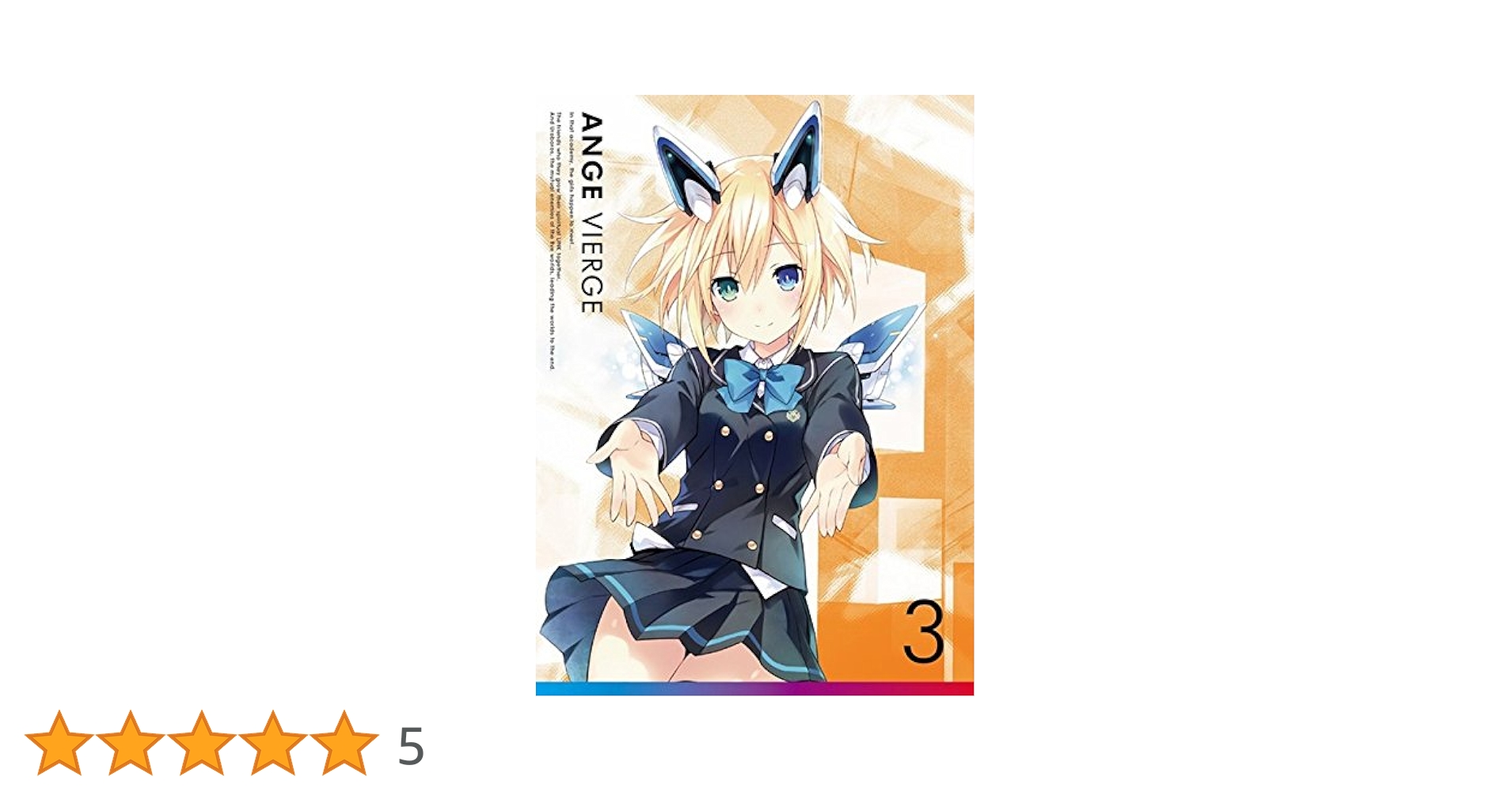 アンジュ・ヴィエルジュ Blu-ray BOX-3 初回生産限定版 lok26k6 Amazon.co.jp: アンジュ・ヴィエルジュ Blu-ray BOX-3 初回生産